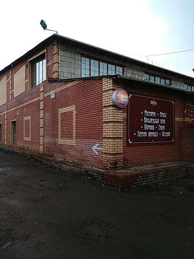 Гостиница Шансон Томск-32